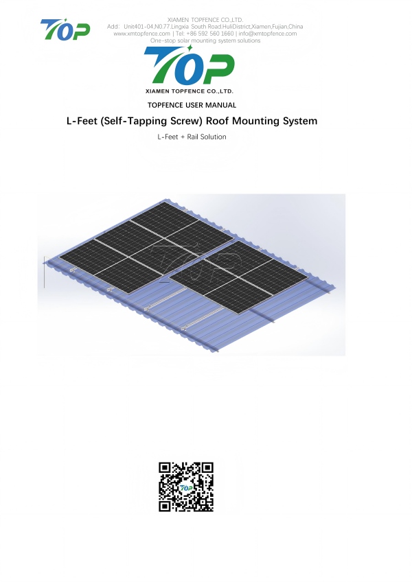 Упатство за употреба на системот Topfencesolar L-Feet System